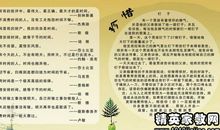 描写路的名言