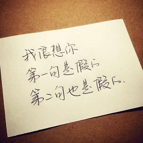 2017最新感伤句子