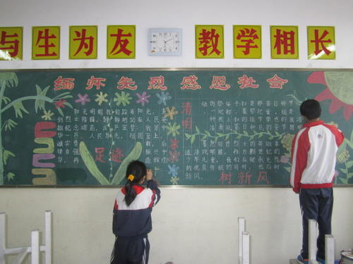 关于纪念烈士的名言