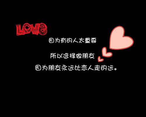 诗意感伤的句子