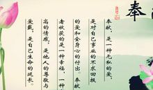 关于春天的名言名句