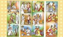 霸气八字成语大全