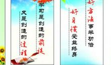 描写书籍的名言