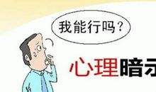 暗示就快要分手的句子