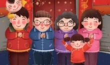 给长辈拜年的祝福语