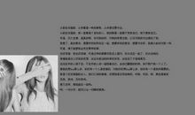 中年女性qq个性签名