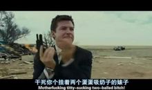 骂人的话大全英文