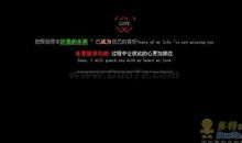 qq空间个性说明