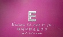 爱情的真谛个性签名