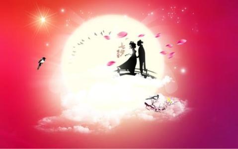 7月7日情人节祝福