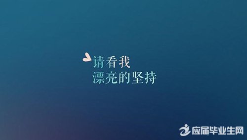 天蝎座经典报价