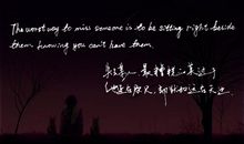 爱情短信思念想你150字