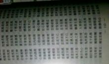 伤心的好词好句