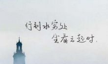 描写满满幸福的句子