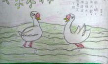 描绘夏景的诗句