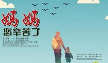 2017年感恩拜年短信