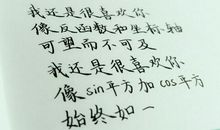 关于朋友伤感的句子