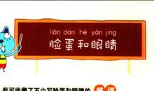 茶花的好词好句