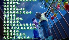 对情人思念的诗句