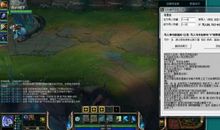 lol最恶毒的骂人话