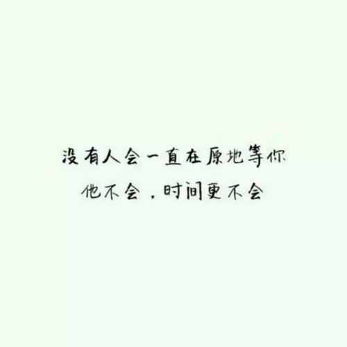 关于朋友的伤心句子