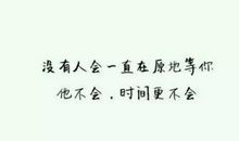 关于朋友的伤感句子