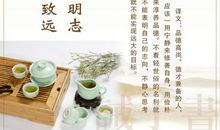 名言警句加作者