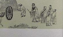 论语的经典句子