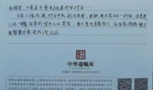 对老婆幸福留言句子