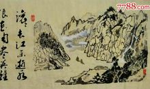 有关于长江的诗句