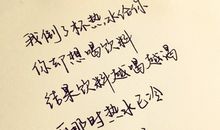 坚强霸气励志句子