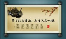 关于美丽的格言