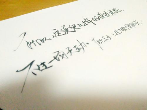 古典句美句