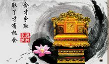 生物学家励志名言