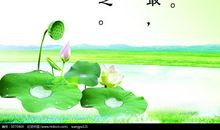 有关勤学的名人名言