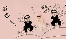 校园搞笑个性签名