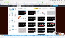 qq空间导航名称大全