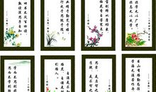 关于艺术的英语名言