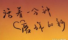 浪漫爱情句子大全