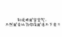 qq签名可爱唯美小清新