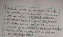 备战中考名言警句