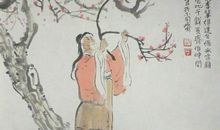 陆游的写景诗句