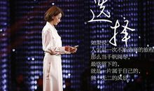 朗读者经典句子