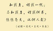 美到让人窒息的句子