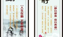 言而有信的名言警句