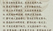 古诗词抒情句子