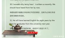 写老师的英语句子