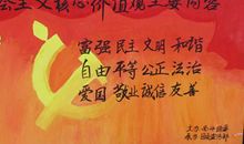 爱国精神的句子