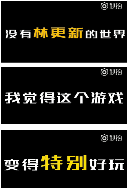 句子感动得流泪