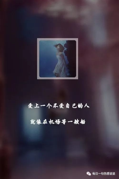 心痛到窒息句子